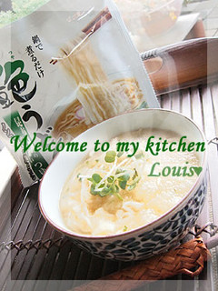 艶うどん ヘルシー♡みぞれ煮うどん-レシピのメイン写真