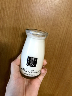 材料５つで簡単おいしいミルクプリン！！-レシピのメイン写真