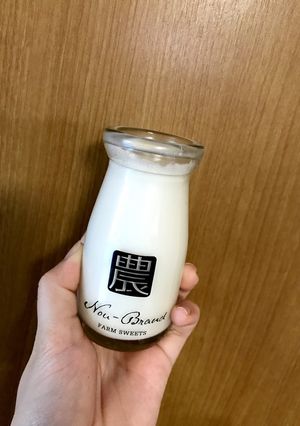 材料５つで簡単おいしいミルクプリン！！-レシピのメイン写真