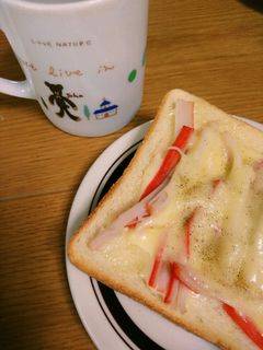 簡単♪美味♪カニかまチーズトースト-レシピのメイン写真