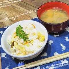 รูปของ 冷凍保存で2度美味しい!簡単たけのこご飯