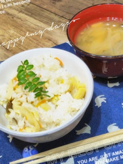 冷凍保存で2度美味しい!簡単たけのこご飯-レシピのメイン写真