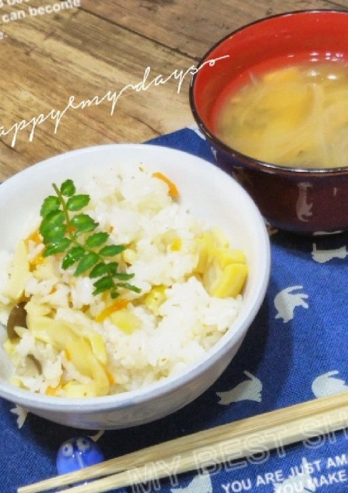 冷凍保存で2度美味しい!簡単たけのこご飯-レシピのメイン写真