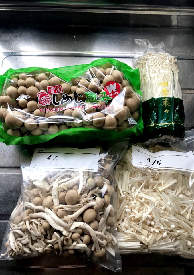 きのこの冷凍保存-レシピのメイン写真