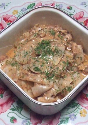 魚の水煮缶と大根のキムチマヨサラダ-レシピのメイン写真
