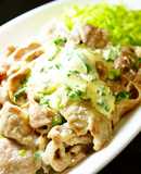 豚ロース薄切り肉の青ねぎわさびマヨ焼き