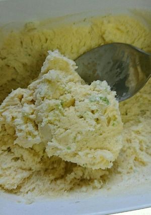 ふきのとうのアイスクリーム-レシピのメイン写真