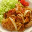 簡単!豚のやわらかしょうが焼き