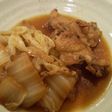 手羽と白菜のトロトロ黒酢煮