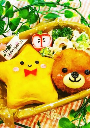 キャラ弁♡お星さまとクマさん-レシピのメイン写真