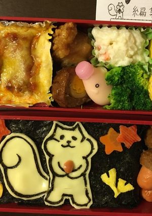 お弁当ラザニア-レシピのメイン写真