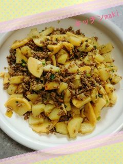 旨っ♪筍とじゃが芋のカレーミンチ炒め♡-レシピのメイン写真
