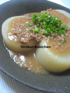 とろ~り肉味噌ふろふき大根-レシピのメイン写真