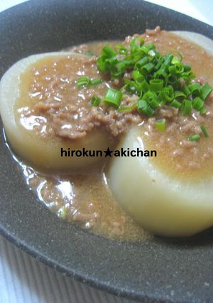 とろ～り肉味噌ふろふき大根-レシピのメイン写真