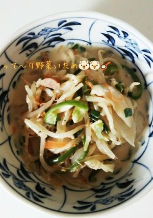 こってり野菜炒め-レシピのメイン写真