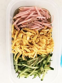 中華風 春雨サラダ-レシピのメイン写真