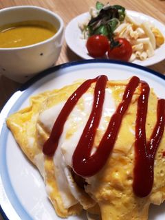 オムライス！バッチリ味ケチャップライス☆ by orange365