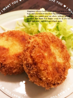 簡単☆我が家の定番コロッケ☆-レシピのメイン写真