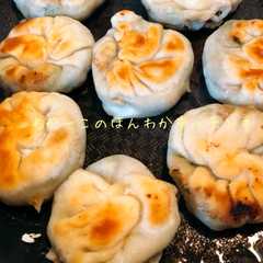 รูปของ お箸が進むニラ饅頭