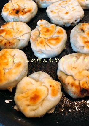 お箸が進むニラ饅頭-レシピのメイン写真