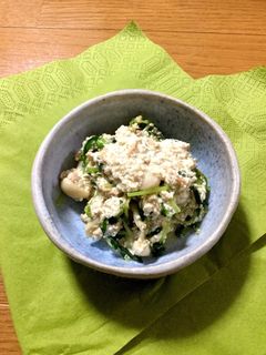 豆苗の簡単白和え-レシピのメイン写真