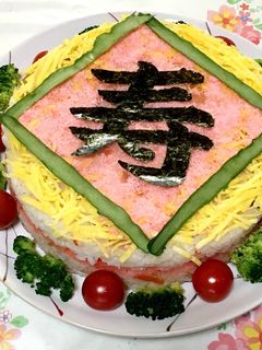 ちらし寿司ケーキ-レシピのメイン写真