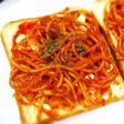 パスタトースト★リメイクパスタ