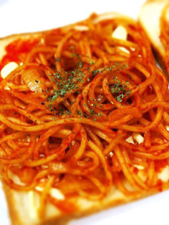 パスタトースト★リメイクパスタ-レシピのメイン写真