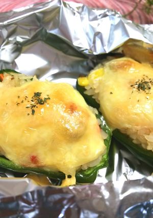 ピーマンのピラフ詰めチーズ焼き-レシピのメイン写真