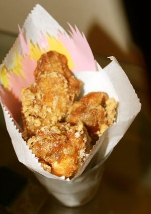カリッとジュ~シ～手羽もとのから揚げ-レシピのメイン写真