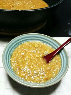 ネギ大量消費!ネギみそ-レシピのメイン写真