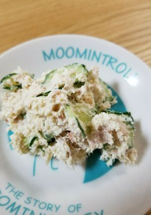 低糖質♪おからのツナマヨサラダ-レシピのメイン写真