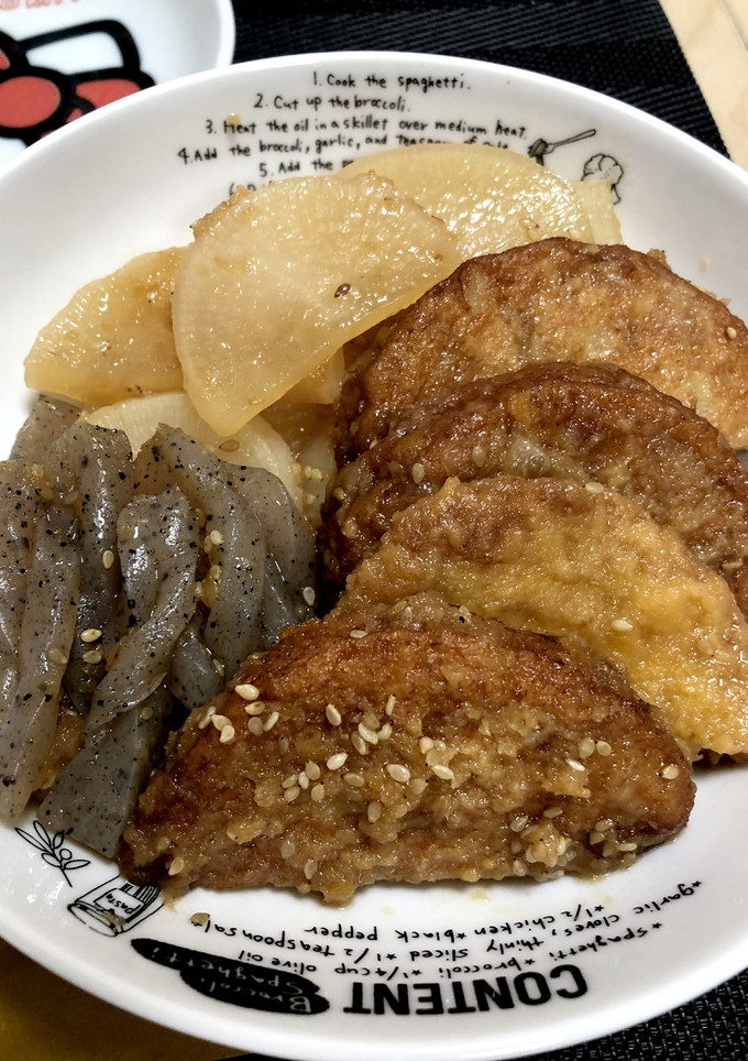 大根と野菜フライの煮物-レシピのメイン写真