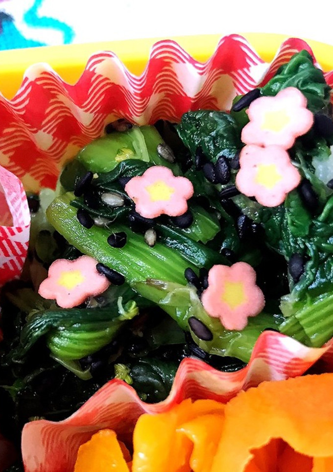 青菜のごま塩和え★-レシピのメイン写真