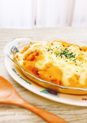 簡単！かぼちゃのホクホクグラタン✨-レシピのメイン写真
