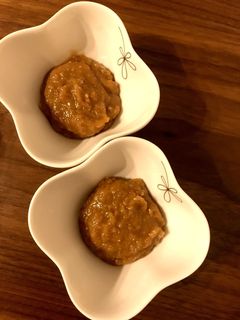 柚子胡椒味噌-レシピのメイン写真