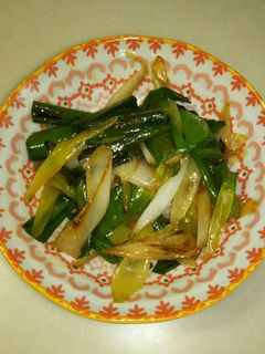 ネギ焼き-レシピのメイン写真