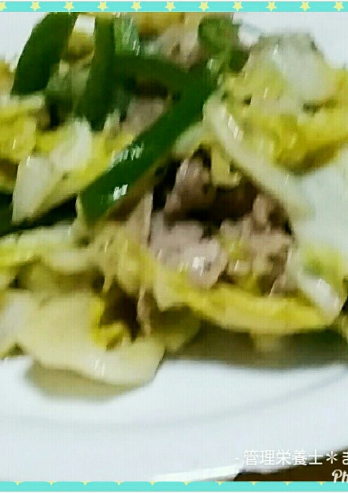 焼きそば風野菜炒め-レシピのメイン写真