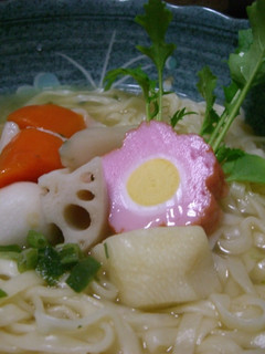 あったかあんかけ「艶うどん」-レシピのメイン写真