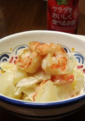 ポテトサラダをサッパリ味に変身！-レシピのメイン写真