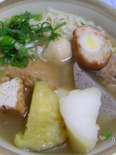 残りおでんでボリュームアップな艶うどん-レシピのメイン写真