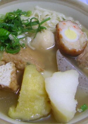 残りおでんでボリュームアップな艶うどん-レシピのメイン写真