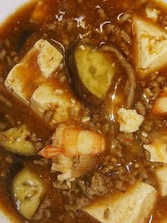 麻婆茄子エビ豆腐-レシピのメイン写真