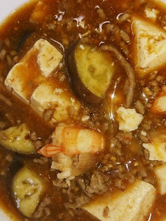 麻婆茄子エビ豆腐-レシピのメイン写真