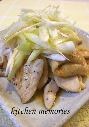 ★鶏ムネ肉の豚トロ風味★-レシピのメイン写真