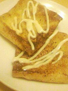 油揚げのパリパリチーズ焼き-レシピのメイン写真