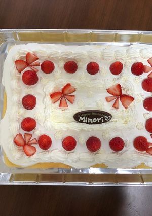 ケーキなどに♡可愛い！いちごリボン♡-レシピのメイン写真