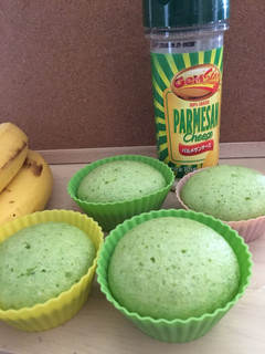 ほうれん草と粉チーズ蒸しパン-レシピのメイン写真