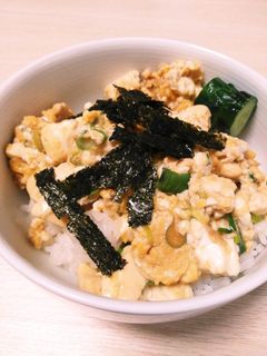とうふ卵とじ丼-レシピのメイン写真