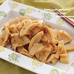 รูปของ 春の常備菜に☆筍の土佐煮＊